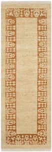 Safavieh Peshawar P611A Area Rug